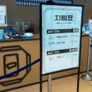 종로길 | 트렌드 데이