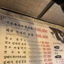 조원목장 이미지