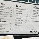 수원-남부-104 이미지