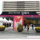 동아칼라기획 네이버블로그