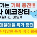 두레기획 이미지