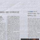 열쇠나라 이미지
