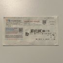 일신자동차공업사 이미지