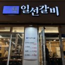 애막골길 L 이미지