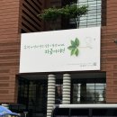 후니스토어 - 성남시 분당구 구미동 | [시티보이 후니의 사생활] 너에게만 살짝 공개할게(?) iPhone 17e 후기