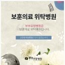 삼향천로 이미지