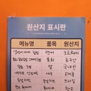 육연광 이미지