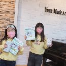 미라바이올린학원 이미지