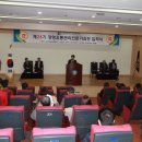 남부유통 이미지