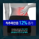 바로세움 이미지