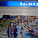 마루바람 티스토리