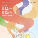 한산읍성 이미지