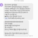 깨자네 이미지