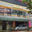 서현2층약국 이미지