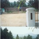 원통초등학교 신덕분교 이미지