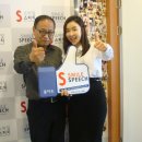 스피치 커뮤니케이션 이미지