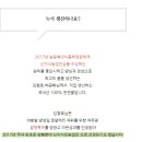 갑부축산 이미지