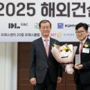 금영솔루션 이미지