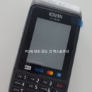 엑스단란주점