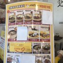 의령소바성산점