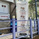 국민낙곱새 마포점 이미지