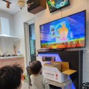 어메이징 키즈펜션 이미지