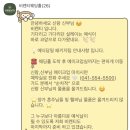 매그넘 | 천안 비렌티웨딩홀 매그넘홀 본식 후기 | 드메 홀패키지 후기 | 아르케, 순수