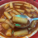 마늘 러버의 평촌 &#39;마늘떡볶이&#39; 방문 후기