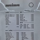 정다운돌솥밥생선구이 이미지