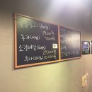 서민고기 포차 이미지