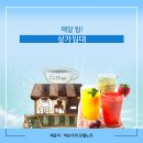 금주모텔 이미지