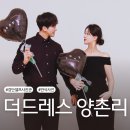 양촌리 | 검단셀프사진관 더드레스양촌리스튜디오에서 만삭사진 성공후기