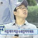 진짜루 - 화성시 행정서로1길 31-22 | 진짜루