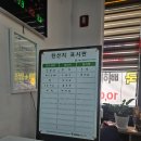 대박감자탕 | 원주 맛집 대박감자탕&amp;보쌈정식무한리필 방문 후기