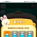 고고농장 이미지