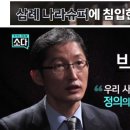고합 이미지