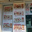 여수게장백반 | 여수 돌게장 백반 맛집 명동게장 솔직후기
