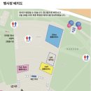 공설운동장 동편 이미지