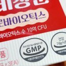 건강효약국 이미지