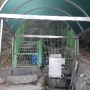 독봉산약수터 이미지