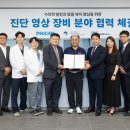 계양SKY동물메디컬센터 이미지