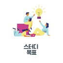 이음더디자인 이미지