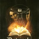 다빈치PC방 이미지