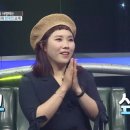 정산파이브 스포츠동아