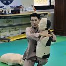 일상생활 재난 안전교육 이미지