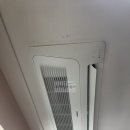 주식회사 가경건설 | [해창 비투비] LH 완도 현장