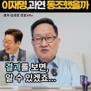 검찰 개혁 좌초? 이미지