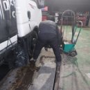 역전카센타 이미지