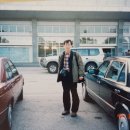 김당