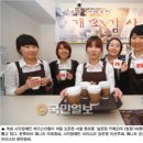 실로암카페모아 이미지